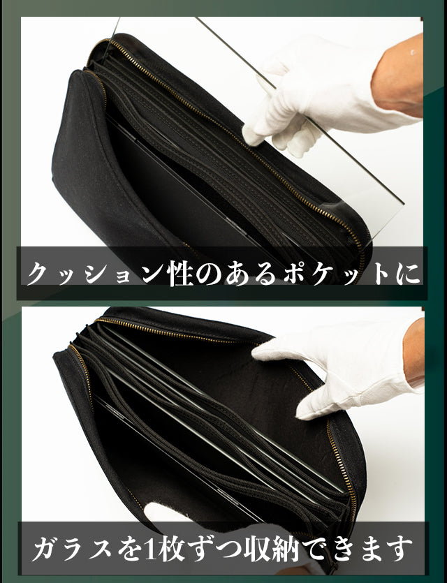 BABEL用キャリーバッグ