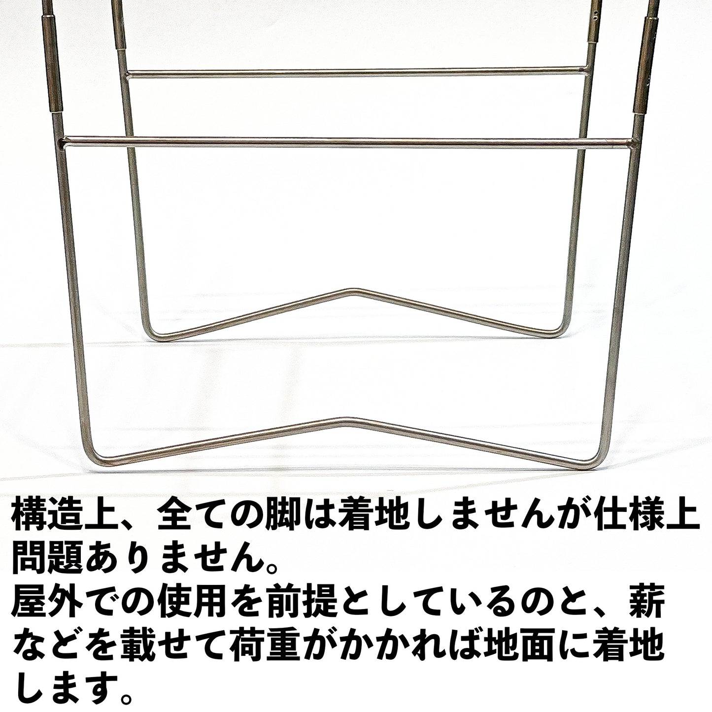 チタン製焚き火台ーアウトレット品