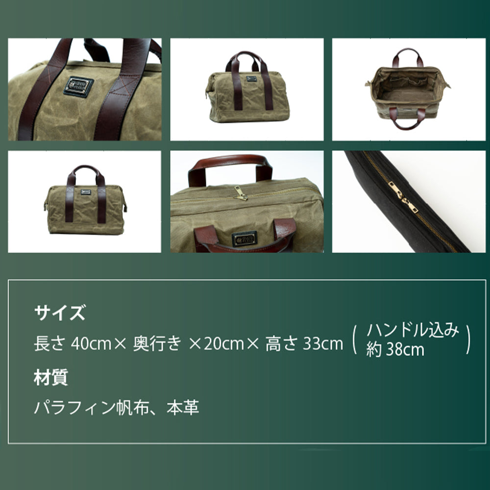バイオエタノール暖炉BABEL