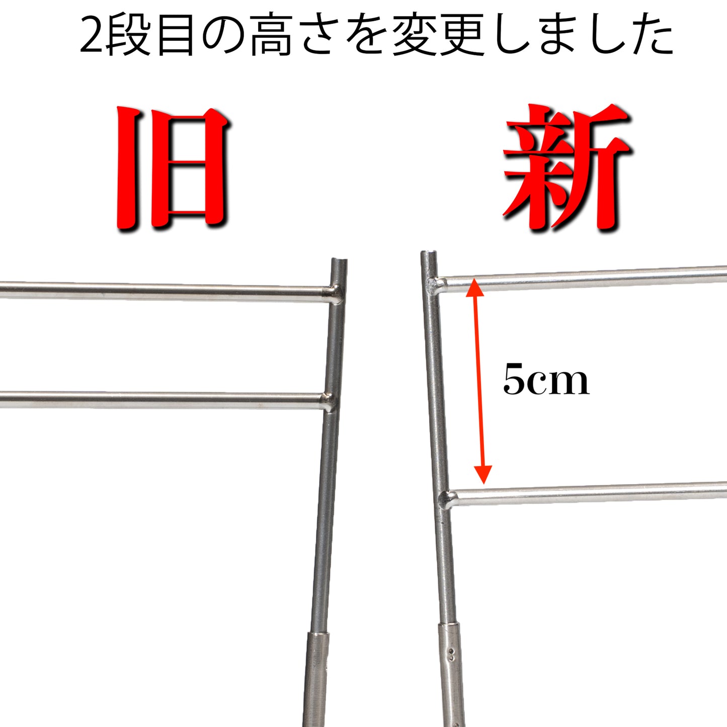 チタン製焚き火台ーアウトレット品