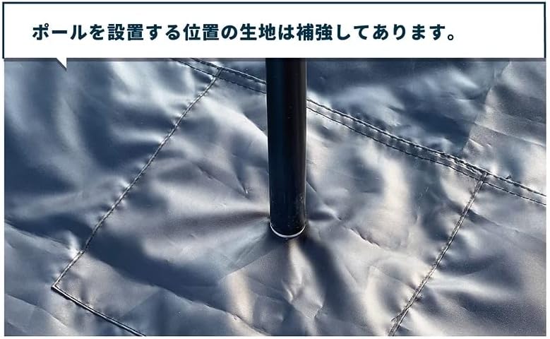 シュバルツ専用フルサイズインナーテント