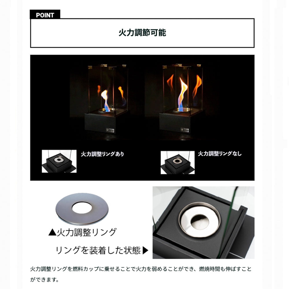 バイオエタノール暖炉BABEL