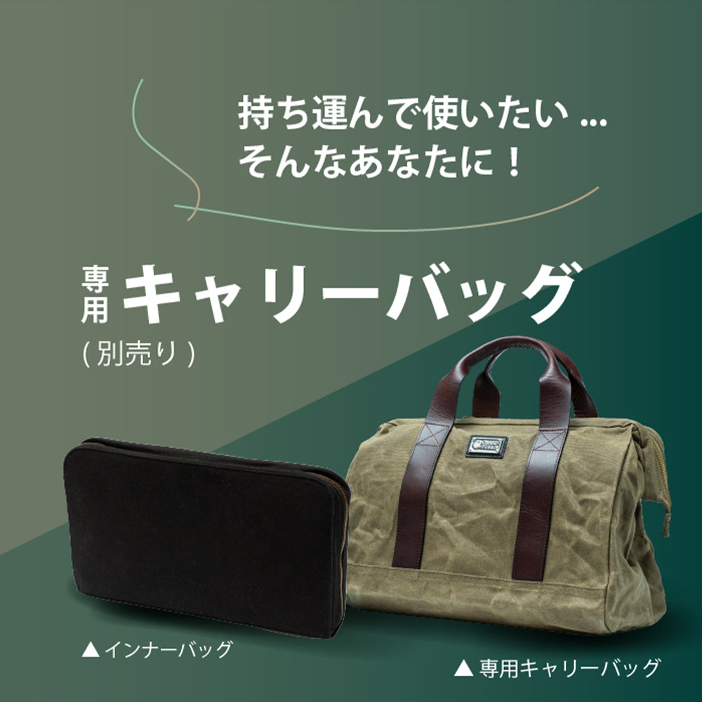 バイオエタノール暖炉BABEL