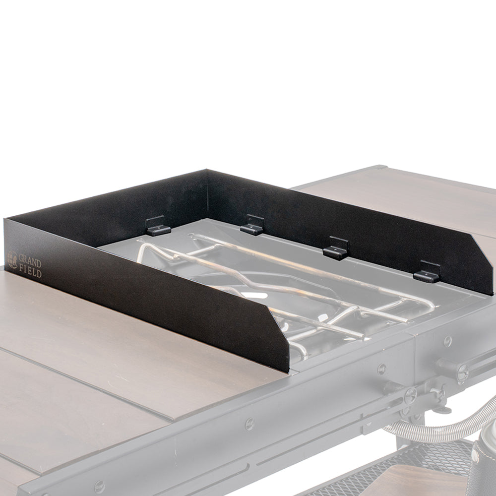 マグネット式フラットバーナー専用風防