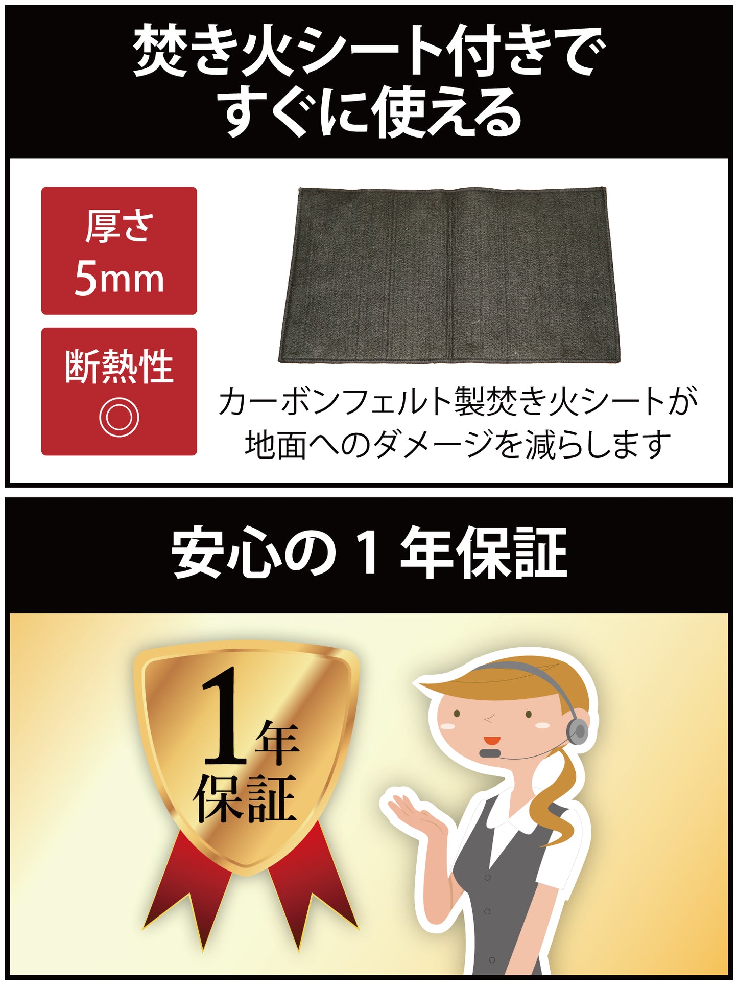 チタン製焚き火台ーアウトレット品