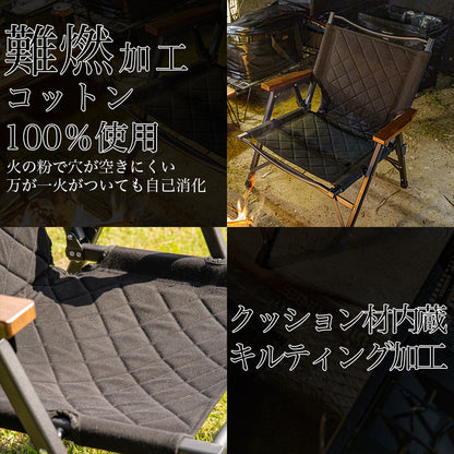 【3月下旬発送予定】難燃コットンアルミフォールディングチェア